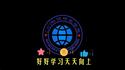 【CDR小技巧】5.coreidarw如何复制渐变颜色