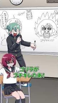 Fighting Back Against the Classmate Who Mocked Me With Graffiti! #SatisfyingStories
