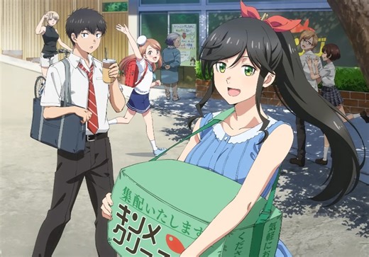 【徹底解説】「綺麗にしてもらえますか。」遂にアニメ放送開始！あらすじは？見どころは？はっとりみつるの人気作品