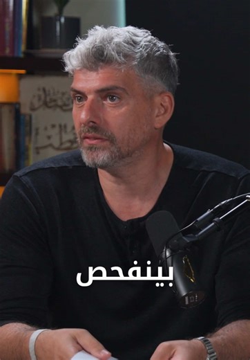 ‏هل القوة اللي ما جُرّبت وهم؟ #للرجال_فقط #MenOnly | men only gym