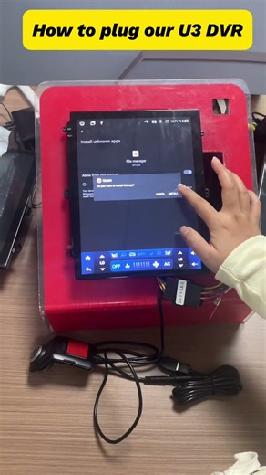 How to plug our U3 DVR