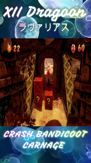 I Was On The Thing Tho! - Crash Bandicoot Carnage