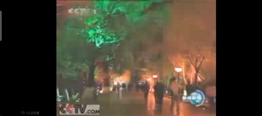 2003年1月1日新闻联播片段