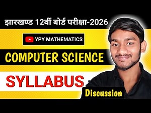 12th Computer science syllabus jac Board | class 12 computer science syllabus discussion jac board