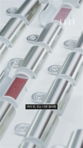 ELLE KOREA 엘르 코리아 on Instagram: "#제작비지원 #ELLE뷰티어워즈2026 재기 발랄한 아이디어와 출중한 제품력으로 무장한 K뷰티‼️ 그 가운데 뷰티 엑스퍼트들에게 제대로 눈도장을 찍은 엘르 뷰티 어워즈 2026 루키(Rookie) 부문 코리아 위너, #노에트 #베어씬치크 를 소개합니다🩶 은은한 발색, 피부와 하나처럼 어우러지는 부드러운 텍스처의 블러셔. 메이크업 아티스트 #서옥(@ok_ouioui)은 개성을 자연스럽게 드러내는 동시에 얼굴의 분위기를 은근하게 바꾸는 방법으로 두 가지 컬러를 활용합니다. 바른 듯 안 바른 듯, 타고난 것처럼 담백해 보이는 메이크업 연출법을 참고하세요👀 Freelance Editor 송가혜 Beauty Editor 김하늘 Film Director 황상준 Hair Stylist 장윤나 Makeup Artist 이서영 Fashion Stylist 정예지 Model 임희선 Assistant 조원희 Sponsored By