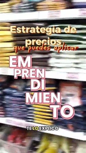 ESTRATEGIA DE PRECIOS