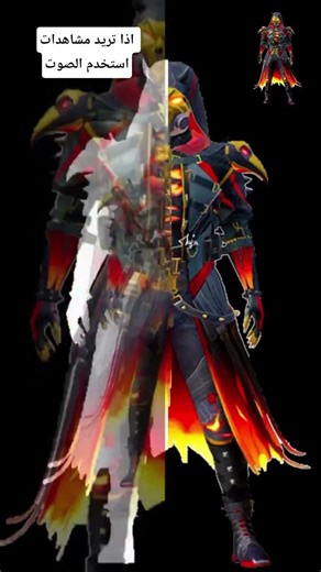 ببجي موبايل اتحداك توقف الصورة،💯👌🔥