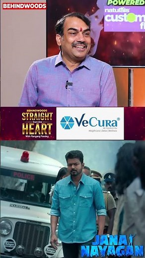 "தமிழ்நாடு Career-லயே முக்கியமான படம்"🙌H Vinoth