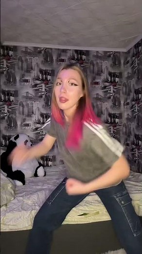 Меня вот так вот всю 😳