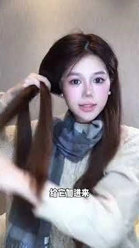 How to easily tie a braid that covers the ears head face and shows a lot of hair Detai