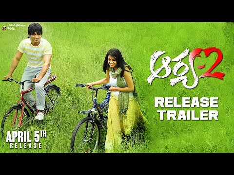Arya 2 Release Trailer | Allu Arjun, Kajal Aggarwal, Navdeep, Shraddha Das | Sukumar | DSP