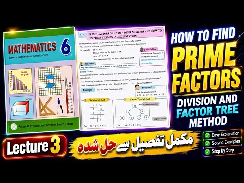 How to find Prime factors and write in Index Notation | Davison method and Factor Tree method