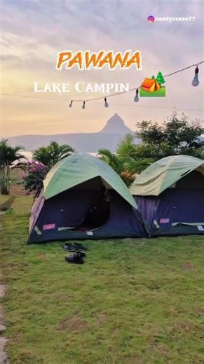 The camp pawana Packages
