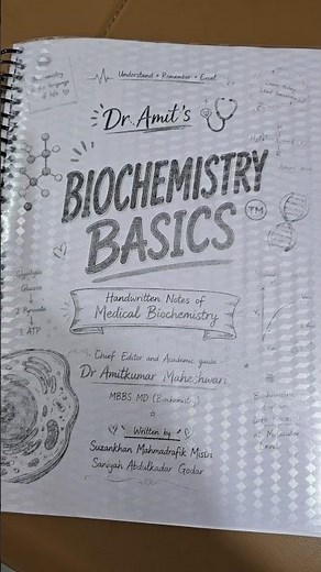 Biochemistry Notes || Unveiling It Soon #biochemistry #biochemnotes #dramitbiochemistry