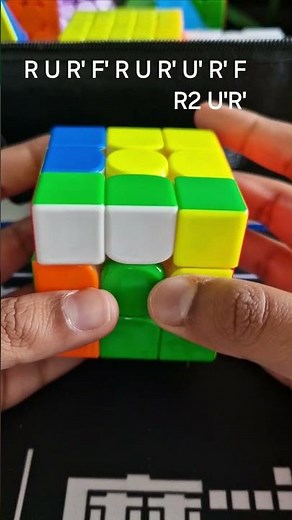 How to do a J perm tutorial #rubikscube #cubing #jperm