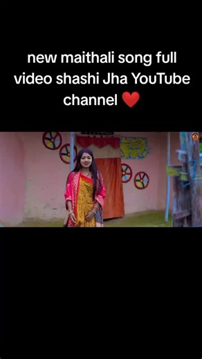 New Maithili Song by Shashi Jha - Full Video