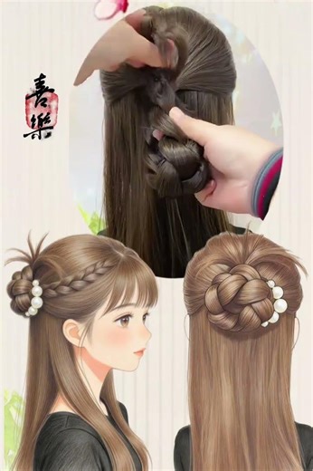 Effortless Half-Up Half-Down Hairstyle Tutorial for a Chic Look