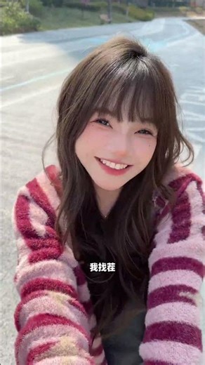 File Name: Direct Play Next Time: Couple's Daily Life, Boxing Girl, Abstract, Mental State