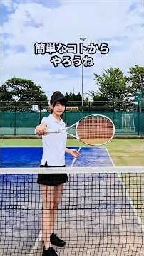 【プログレッシブアプローチ（段階的指導）】簡単な事から練習しようねSNS