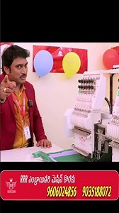 RRR EMBRO || RRR EMBROIDERY MACHINES