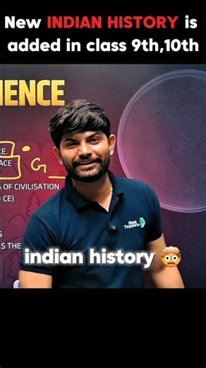 Indian history in class 9th🔥🤯 10th #nexttoppers #class9th #physicswallah #boardexam #class10th
