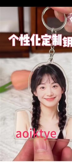 aoiktye.cn #diy #present #souvenir #Practice #refrigeratorsticker #aoiktye #drawing #procreate