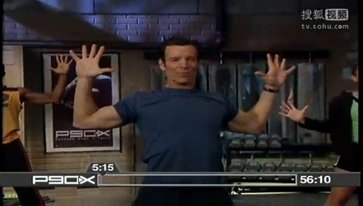 P90X 08 - Core Synergistics