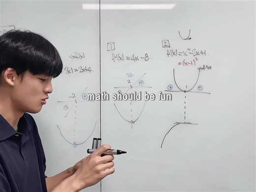 Kyung Do Hyun: Making Math Fun at University