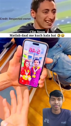 Matlab dear me Kuch kala hai #comedyshorts #funnyshorts #trendingshorts