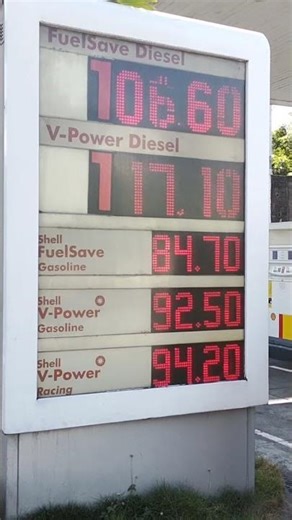 Shell Gasoline Price March 21 2026 Saturday