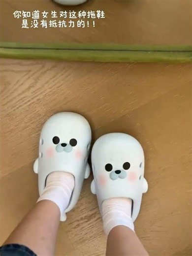 No girl will refuse the little seal slippers!