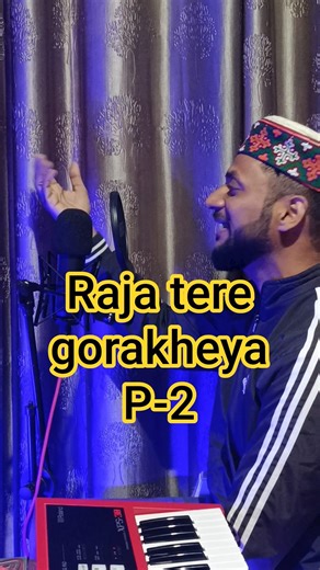 Raja Tere Gorakheya Ne Luteya Pahad | Chamba Folk Reimagined in Rajasthani Ghoomer Style beat P-2