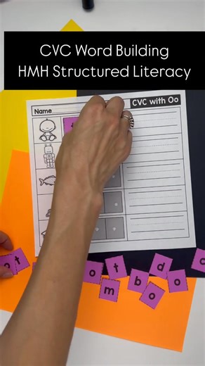Looking for engaging, no-prep activities to reinforce phonics skills? Aligned with HMH Structured Literacy, these printables support letter recognition, decoding, and writing skills. Focus on individual letters with corresponding images. Practice writing CVC words with sentence prompts. Choose between guided or open-ended writing tasks. 💡 What’s Included: Letter Labeling Sheets: These activities are ideal for independent practice, literacy centers, or homework assignments. CVC Word Labeling: CV