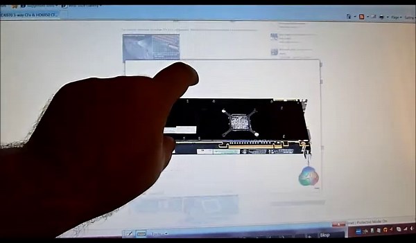 MSI WIND TOP screen interface