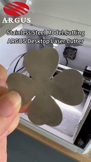 Precision Stainless Steel Model Cutting: ARGUS Desktop Metal Laser | ARGUS LASER