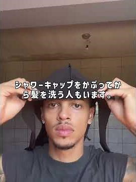 長期間洗っていないドレッドヘアが、一体どれほど汚いか知っていますか？ #プチ知識 #科普