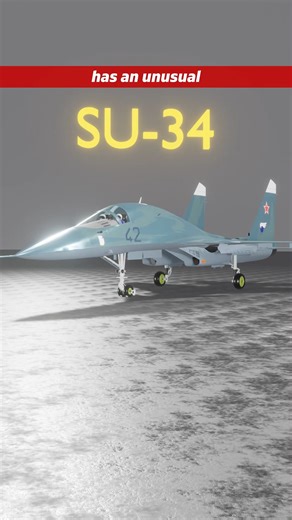 Prudentia Tech | Su-34 (canopy) The Su-34 is ground attack aircraft,its cockpit nicknamed the “bathtub” is armored and is made of Titanium.This armour... | Instagram