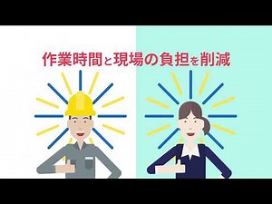 クラウドの活用で写真管理業務の分業化・効率化を実現する｜写管屋クラウド｜KENTEM