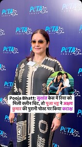 23K views · 18 reactions | lPooja Bhatt At Peta India At Its 25th...