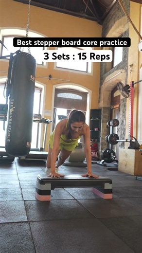 Best stepper board exercise for belly fat | Weight loss exercise #wokrout #fitness #yogapractice