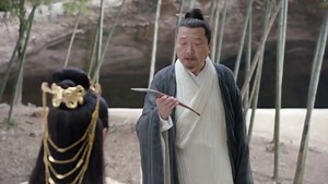 Legend of Fuyao 62.