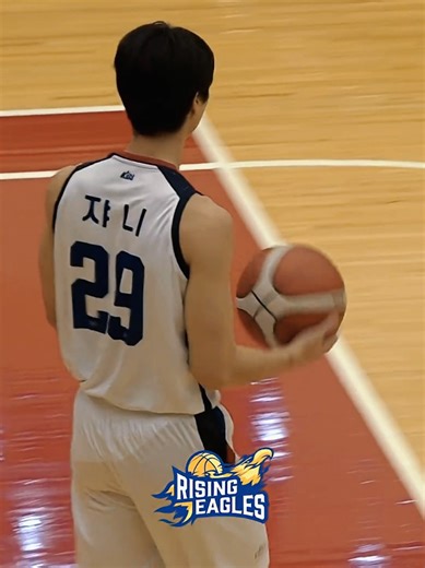 Watching Your Boyfriend Practice: Game Day Excitement