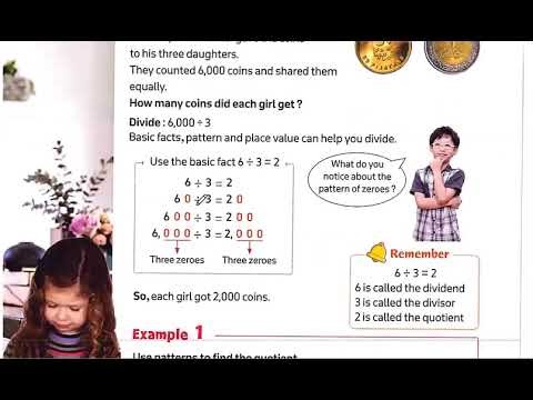 MATHS GRADE 4 - Unit 7 , Concept 1 , Lesson 7