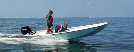 Sponge Docks Skiff 16 | Bedard Marine