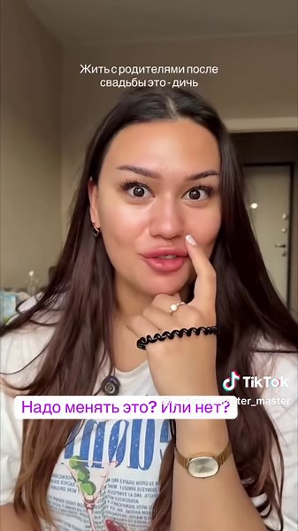 Совместное проживание с родителями мужа: почему невестки против традиции