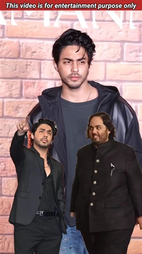 Anant Ambani के सामने Aryan Khan शर्मिंदा हो गए | #shortsfeed