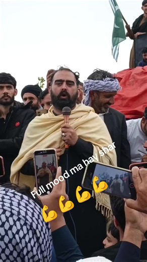 #sardar Amman Kashmiri full mood ma###