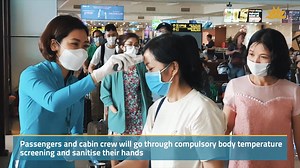 4K views · 166 reactions | WE ENDEAVOUR TO OFFER THE SAFEST AND MOST EXCELLENT FLIGHTS | Vietnam Airlines | Facebook