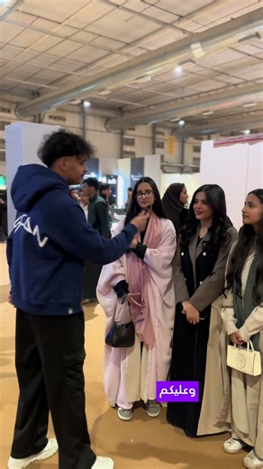 العنود عبد الحكيم: توقعات جديدة للتصميم السعودي