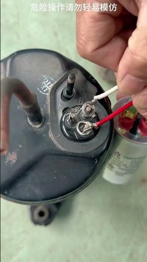 Replace Air Conditioner Compressor with Air Pump - Easy DIY Solution